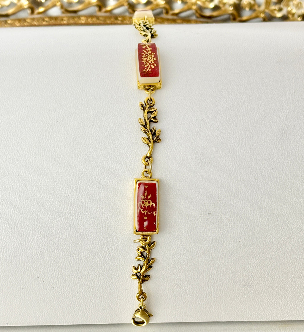 Imperial Salem China Gold Antique Gold Branch Bracelet